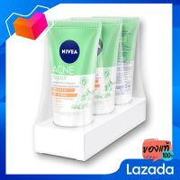 นีเวีย แอคเน่ ไมโครเคลนเซอร์ 50 มล. x 3 ชิ้น [NIVEA Acne Micro Micro, 50ml x 3 pieces]