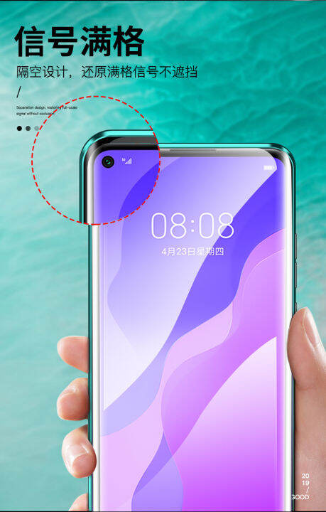 สำหรับhuawei-10-nova-10-pro-nova-y70-nova-8-huawei-y7a-huawei-nova-7-se-huawei-nova-7-5g-magneticกรอบโลหะสองด้านด้านหน้าและกลับกระจกนิรภัยปกเต็ม360ฟรีกล้องเลนส์ป้องกันฟิล์ม