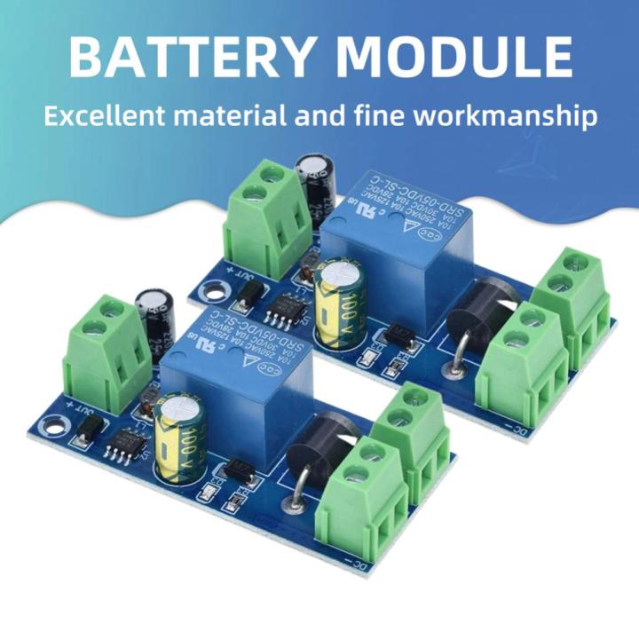 โมดูลควบคุมแบตเตอรี่ฉุกเฉิน-dc5v-48v-แบตเตอรี่อะแดปเตอร์สวิตช์อัตโนมัติชาร์จแบตเตอรี่โมดูลควบคุมพลังงานฉุกเฉินอุปกรณ์อิเล็กทรอนิกส์