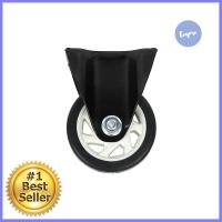 ลูกล้อแป้นตายPU FITT 623100 4นื้ว สีดำFIXED PLATE CASTER WHEEL FITT 623100 4" BLACK **บริการเก็บเงินปลายทาง**