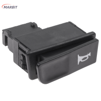 MARBIT 5ชิ้น/เซ็ต Start SWITCH Horn light ห้าสวิทช์ที่สำคัญเปลี่ยนปุ่มสัญญาณ