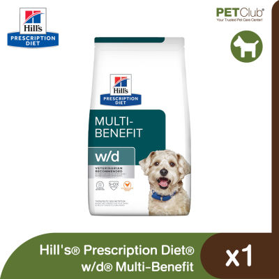 [PETClub] Hills Prescription Diet w/d Multi Benefit - อาหารเม็ดสุนัขสูตรคุณประโยชน์หลากหลาย 3 ขนาด [3.3lb,8.5lb.12lb]