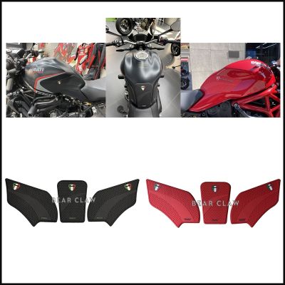 For Ducati Monster 821 fuel tank paste speed anti slip paste side paste High quality Motorcycle Tank Traction Side Pad 2021 NEW