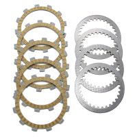 Motorcycle Clutch Friction Disc Plate Kit For Suzuki GIXXER155 GSX150F GSX-R125 GSX150 GSX-R150 Gixxer RFL8/RFXL8 MFL8/MFXL8