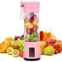 380ml 6 Blades Portable Electric Fruit Juicer Home USB Rechargeable Smoothie Maker Blenders Machine Sports Bottle JuicingCup Decanters