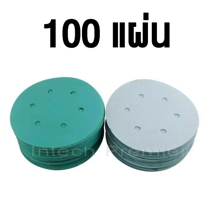 เบอร์ 800 1000 1200 1500 2000 กระดาษทรายกลม 6  6รู (100 แผ่น) Hook Velcro Grit Wet/Dry Sanding Discs