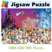 Disney Characters Family Wood Puzzles for Kids Toys Jigsaw Puzzle 300/500/1000 Pieces Educational Game for Adult Home Decor Gift