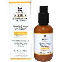 (แท้100%)คิวส์ วิตามินซี  Powerful Strength Line-Reducing Concentrate 50/100 ml