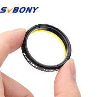 SVBONY SV132 1.25/ 2 "H-Beta 25nm ตัวโน้ตตาแบบมองเห็นตัวกรองสำหรับขนม้า Nebula แคลิฟอร์เนียและ Cocoon Nebulae ในท้องฟ้ามืด