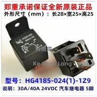 ✵✜ Free shipping (5pieces/lot)Original New HG4185 HG4185-012(1)-1Z9 HG4185-024(1)-1Z9 5PINS 30A/40A 12VDC 24VDC Automobile relay