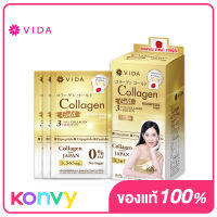 Vida Collagen Gold 3565mg 10 Sachets ผลิตภัณฑ์เสริมอาหารคอลลาเจนบริสุทธิ์