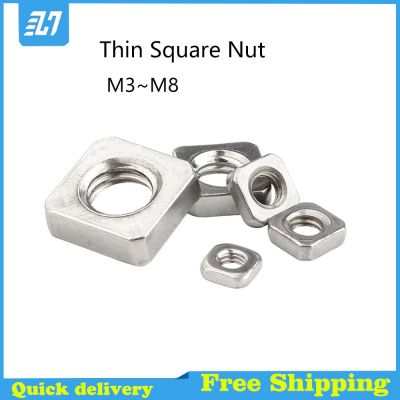 10pcs 20pcs 50pcs Thin Square Nut DIN562 A2-70 304 Stainless Steel Square Nut M3 M4 M5 M6 M8 Nails Screws Fasteners