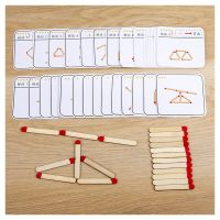 【CC】✉  Matches Puzzles Game Math Board Logic Thinking Match Training Educational Kids