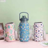 STYLISH HandA 1Pc กีฬานอกสถานที่ พร้อมสายรัด กระเป๋า insulat สำหรับ cile 1300/1700ml เคสขวดน้ำ ฝาครอบขวดน้ำ ปลอกถ้วยสุญญากาศ ถ้วยแขนเสื้อ