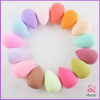 MAYGO พัฟฟองน้ําสําหรับแต่งหน้าใช้ได้ทั้งแบบแห้งและเปียกSponge beauty egg