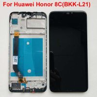 【⊕Good quality⊕】 jing0saf หน้าจอ Lcd 6.26นิ้วสำหรับ Huawei Honor 8c ชิ้นส่วนจอสัมผัสแอลซีดีของเครื่องแปลงดิจิทัลสำหรับ Honor Paly 8c Bkk-Al10กรอบจอ Lcd