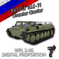 1:16 WPL E-1ติดตาม C Arrier ติดตามทหาร C Arrier จำลองทหารรถควบคุมระยะไกล GAZ-71ยานพาหนะสำหรับของขวัญวันเกิดของเล่น