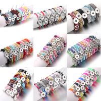 10pcs/lot New Jewelry 10mm Beads Leather 18mm Elastic for