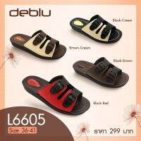 ถูกสุด‼ รองเท้าแตะ เพื่อสุขภาพ แบบสวม Deblu เดอบลู รุ่น L6605 พื้นนิ่ม ใส่สบาย ไซส์ 36-41