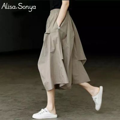 Alisa.Sonya Women‘s cotton Korean utility cargo dress High waist Type A skirt in summer