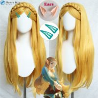 Anime Long Princess Cosplay Wig Golden Blonde Braided Cosplay Princess Zelda Cosplay Wig Ears Heat Resistant Wigs + Wig Cap