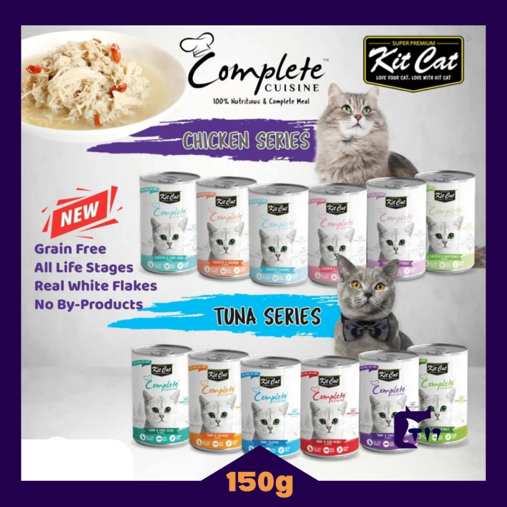 Kit Cat Complete Cuisine In Broth Cat Canned Food 150g - Makanan Kucing ...