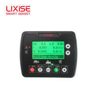 LIXiSE LXC3120เริ่มต้นอัตโนมัติเครื่องกำเนิดไฟฟ้าควบคุมขนาดเล็กดีเซลกระแสสลับคณะกรรมการควบคุม Pannel เครื่องกำเนิดไฟฟ้าส่วน