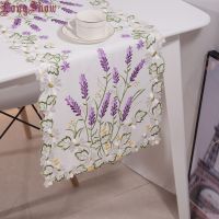 【cw】 Japanese Style 40x90 40x180cm Luxury Purple Lavender Floral White Satin Cutwork Embroidered Table Runner TV Stand Cabinet Cover ！