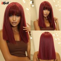 Cherry Red Straight Wigs Medium Length Synthetic Natural Wigs with Bangs for Black Women Party Cosplay Hair Wig Heat Resistant [ Hot sell ] ea1voy