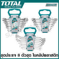 Total ประแจปากตาย / ประแจแหวนข้างปากตาย / ประแจแหวน รุ่น THT102286 / THT102286-I / THT102386 / THT102486 / THT102RK086 ปากตาย ปากตายข้างแหวนฟรี แหวนฟรี ปากตายแหวนข้าง