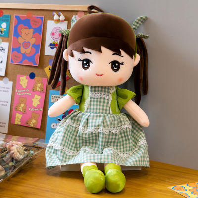 45cm Lovely Stuffed Girl Doll Princess Doll Plaid Skirt Doll Baby Plush Toy Kids Soft Toy Gifts for Children