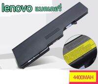 Lenovo แบตเตอรี่ IdeaPad G460 Notebook Battery แบตเตอรี่โน๊ตบุ๊ค IdeaPad G460 Z370 Z570 B470 B570 V370 V470 Series