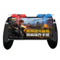 【In Stock】 avk7n0 โลหะ ABS สำหรับ PUBG โทรศัพท์มือถือ Gaming Controller Gamepad จอยสติ๊ก Trigger Aim L1ปุ่ม R1สำหรับ