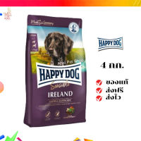 ?จัดส่งฟรี HAPPY DOG Ireland แฮปปี้ ด็อก อาหารสุนัขโต สูตรเนื้อกระต่ายป่าและปลาแซลมอน 4 Kg. เก็บเงินปลายทาง ✨