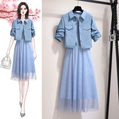 ▥ fashion women two piece sets new spring summer long sleeve short jacket and patchwork mesh dress 2 pcs suits woman outfit