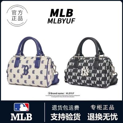 MLBˉ Official NY Korea ML Boston Handbag Men and Women Retro NY Pillow Bag Embroidery Street Fashion Net Red Trendy Messenger Bag