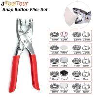 ☒卐❈ Craftsmanship DIY Metal Tick Snaps Buttons With Fastener Pliers Set Press Tool Kit For Sewing Crafting Clothes Hats Pants Jean