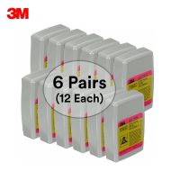 3M 7093C ตลับกรอง (12ชิ้น) P100 Hydrogen Fluoride Cartridge Fit with 3M 6000/6500/6800/7000 Series Respirator/ NIOSH &amp; DOSH Approved [12 peices]