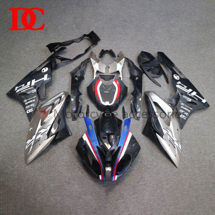 Suitable for BMW SFull Car Fairing Full Car Body Kit Carbon Fiber Paint ...