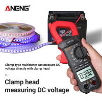 [Big Sales] ANENG ST209 Clamp Meter Multimeter AC/DC Voltage Current Tester (Black)