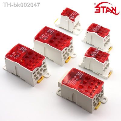 ☢ UKK80A 690V DIN Rail Terminal Block Split Junction Box One In Many Out Distribution Box High Current Electrical Wire Connector