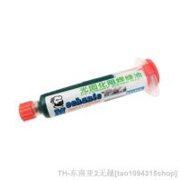 hk™☍  10ml Light-curing Solder Paint Pcb Bga Paste Corrosive Arcing Moisture Glue Prevent Flux Uv Soldering M8Y2