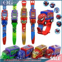 Spider Kids Watches 【OG】 เด็กนาฬิกาการ์ตูน3D ฉายล้างแค้นชุดโปรเจคเตอร์รถเด็กนาฬิกาเด็กของเล่นของขวัญ