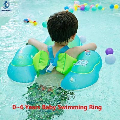 ห่วงยางลอยน้ำสำหรับสระว่ายน้ำสำหรับเด็กอุปกรณ์เสริมทรงกลมสำหรับอาบน้ำเป่าลมแบบสองชั้นสำหรับเด็กทารก