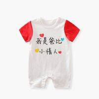 [COD] Baby jumpsuit summer 0 18 months short-sleeved baby one-year-old full moon crawling clothes romper factory wholesale