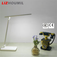 โคมไฟโต๊ะเขียนหนังสือ LED LIZHOUMIL โคมไฟสำนักงานโคมไฟตั้งโต๊ะหรี่แสงได้แบบถนอมสายตาพร้อมไฟกลางคืนชาร์จพอร์ต USB