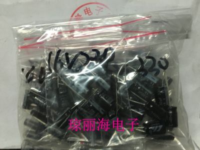 Element package electrolytic capacitor package element package 1uf-470uf 12 kinds 10 each 120 in total