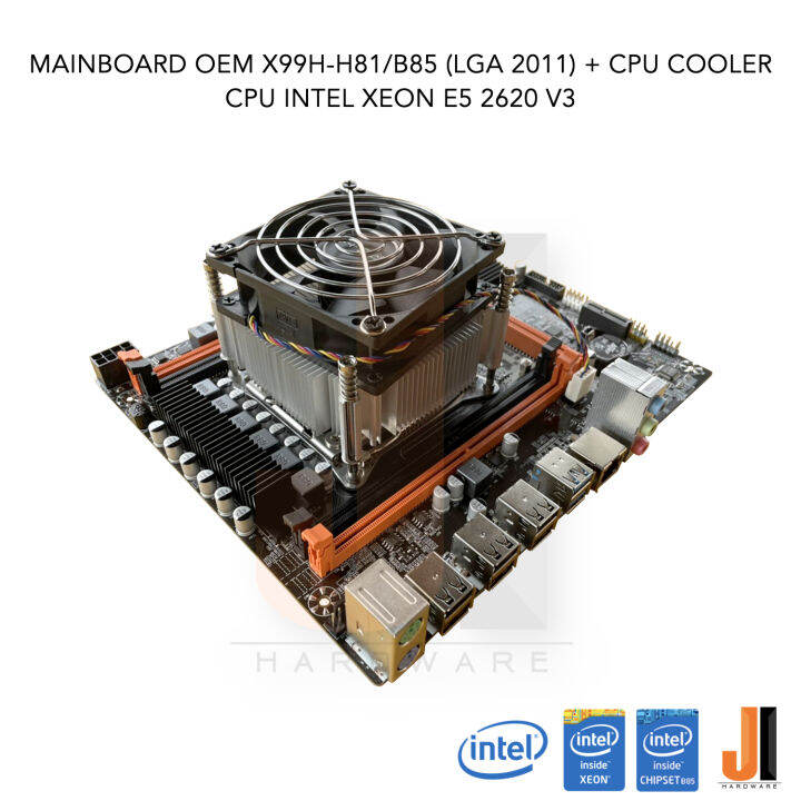 ชุดสุดคุ้ม-mainboard-oem-x99h-b85-h81-lga-2011-intel-xeon-e5-2620-v3-with-cpu-cooler-2-4-3-2-ghz-6-cores-12-threads-85-watts-สินค้าใหม่สภาพดีมีฝาหลังมีการรับประกัน