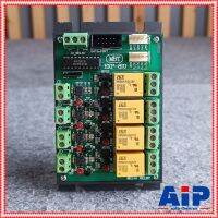 สินค้าใหม่ค้างสต็อค MRT EXP-8I/O 12V EXPANSION I/O MODULE เอไอ-ไพศาล