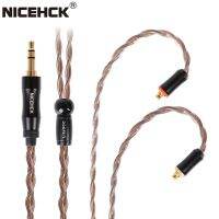 ☬☁❁ NiceHCK LitzOCC OCC 4N Litz OCC Copper Upgrade Cable 3.5mm/2.5mm/4.4mm MMCX/NX7/QDC/0.78 2Pin For CIEM VX ZAX C12 CA16 MK3 LZ A7